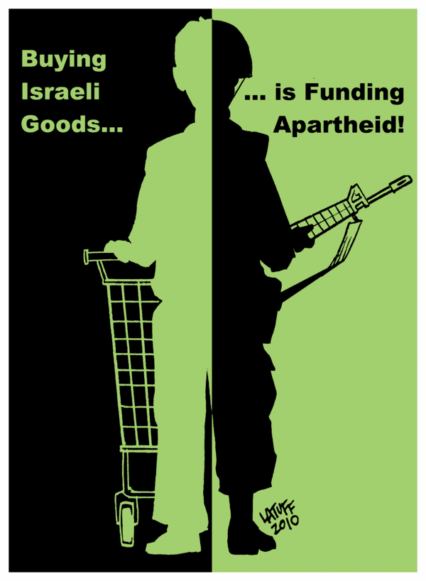 BDS Movement